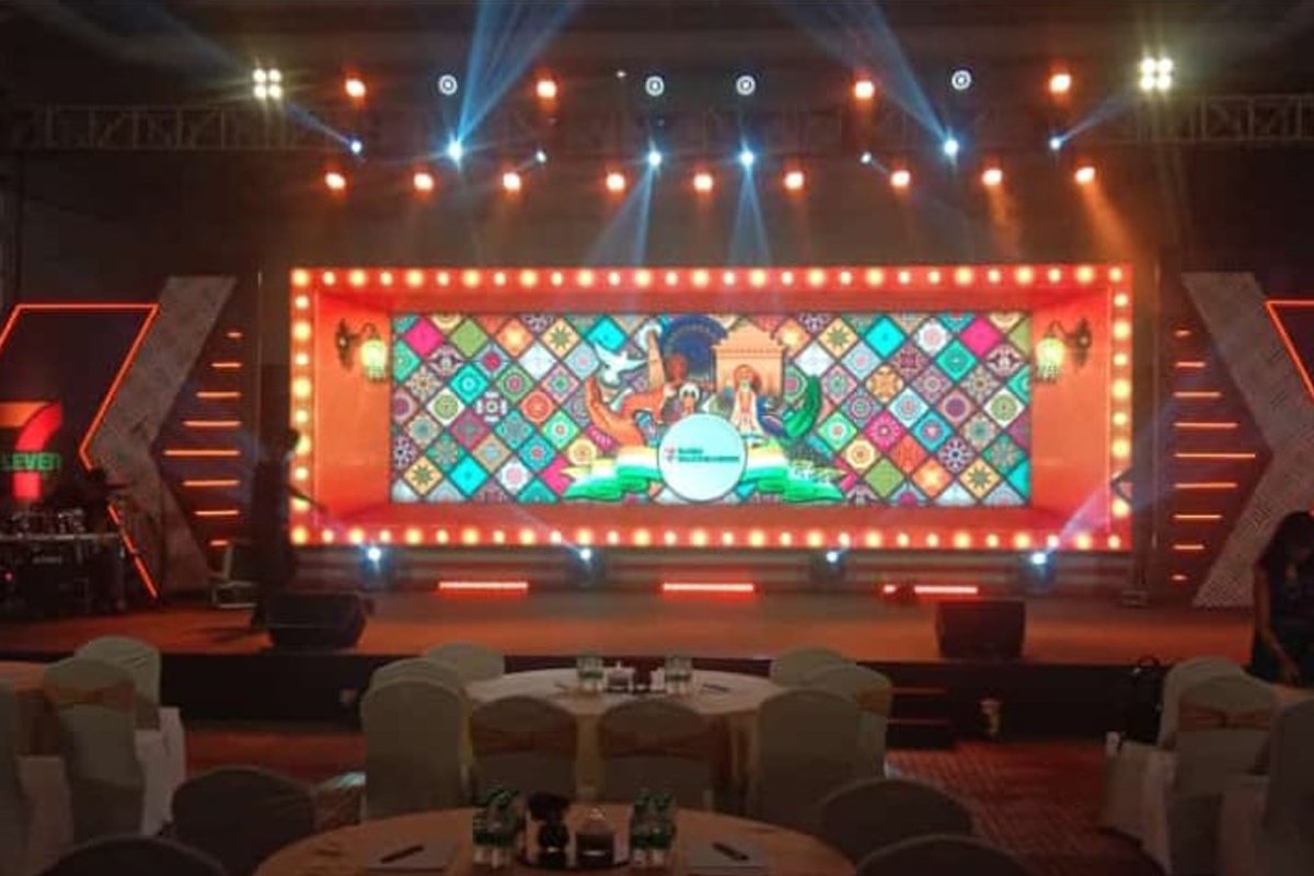 Corporate Event